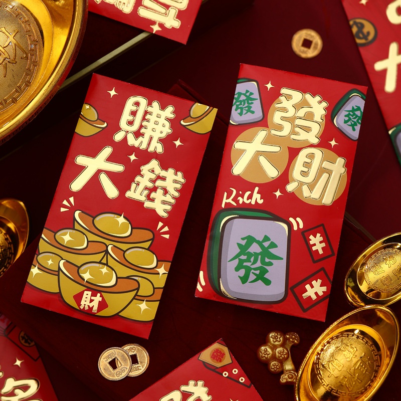 

(DELIN) angpao imlek 2024 ukuran sedang panjang Angpau imlek tahun naga terbaru