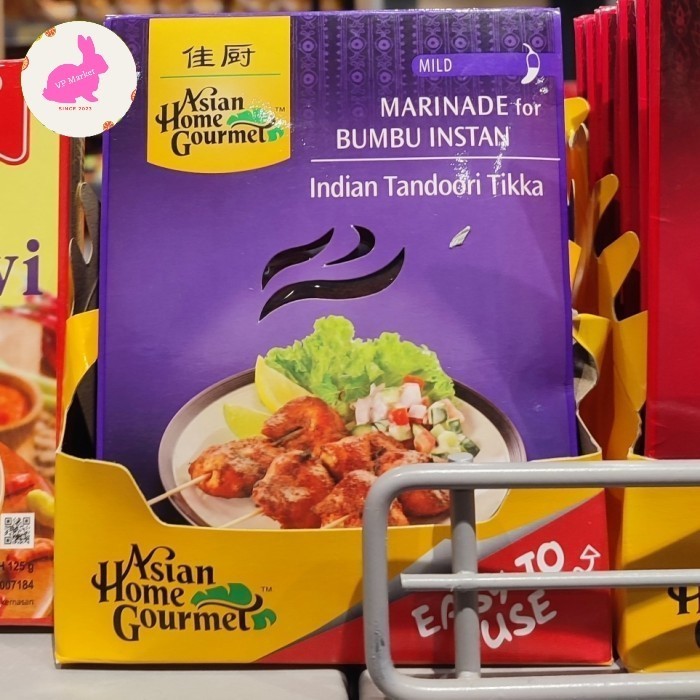 

Asian Home Gourmet Indian Tandori Tikka 50gr