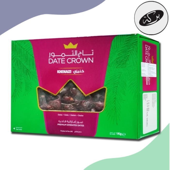 

HDN DATE CROWN - Kurma Date Crown Khenaizi Kheinazi Khenezi 1kg