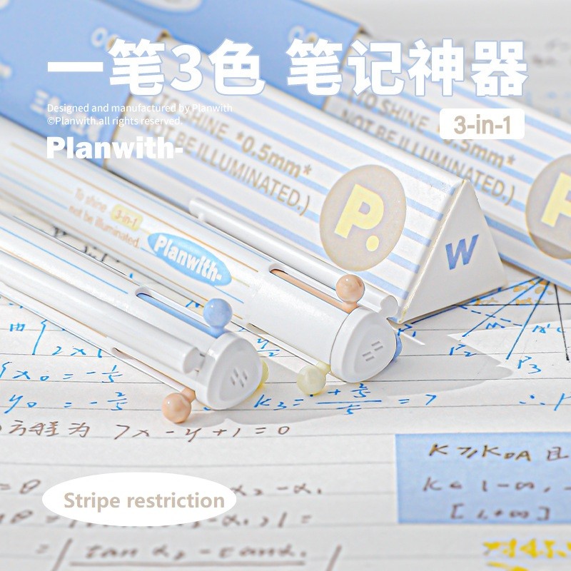

Planwith Sign 3 in 1 Multifunction Gel Pens Striped 0.5mm Multicolor Signature boligrafos kawaii Marking Writing Stationery Tool