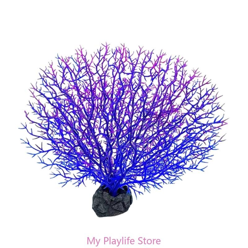 Tree Shape Resin Coral Aquarium Decoration Fish Tank Landscaping Decor Sea Iron Tree Plastic Coral A