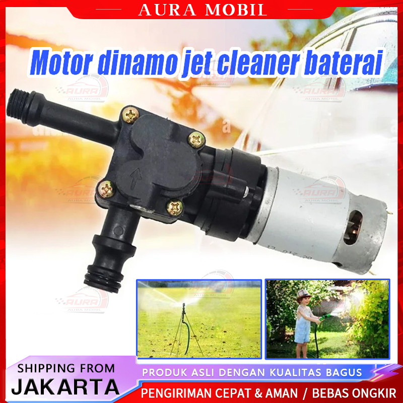 Dinamo Mesin Pump Jet Cleaner Cordless Pompa Semprot semprotan air Portable baterai Penyerapan Air M