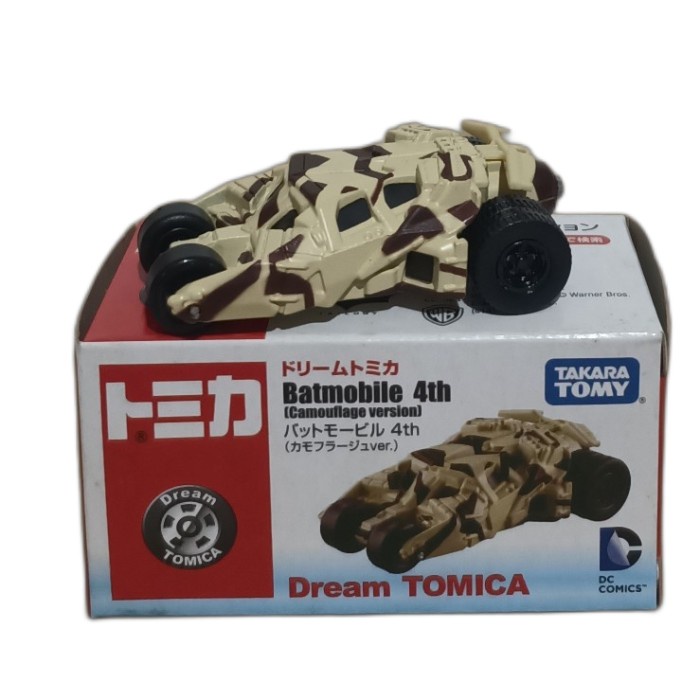 Tomica Batmobile 4th-TMCBAT