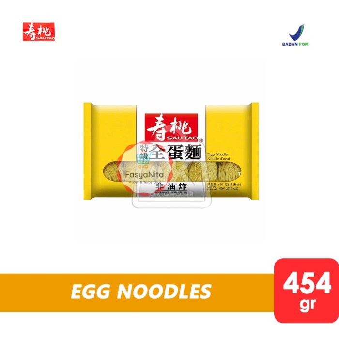 

Mie Telor Hongkong Sau Tao Egg Noodles Thin (Pack Besar 454gr) - FasyAnita Mart Denpasar