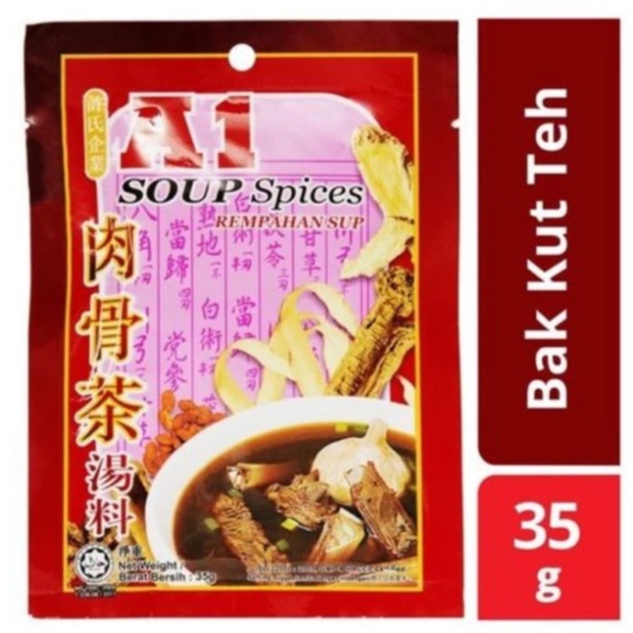 

Promo COD A1 Soup Spices Bak Kut Teh 35gr / Bumbu Sup Rempah Herb Spices