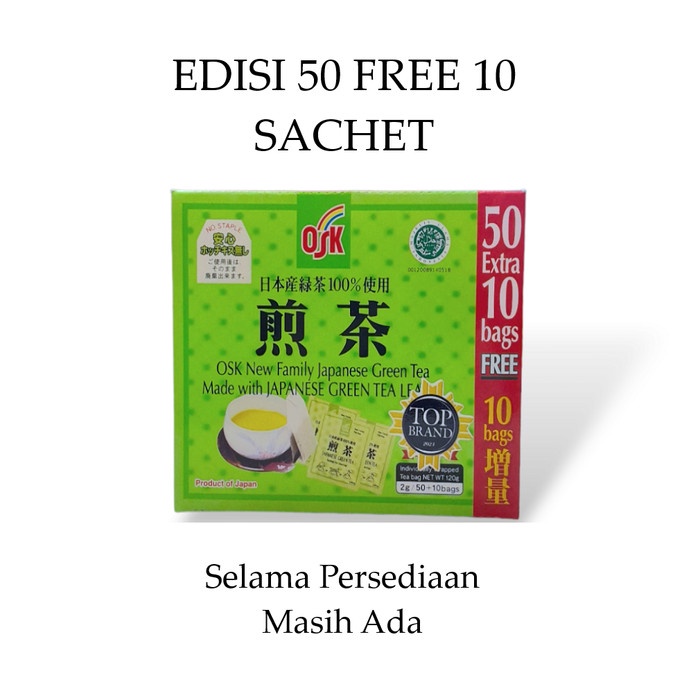 

✨PROMO✨ -Teh Hijau Green Tea Jepang / OSK Japanese Green Tea - 1 pcs