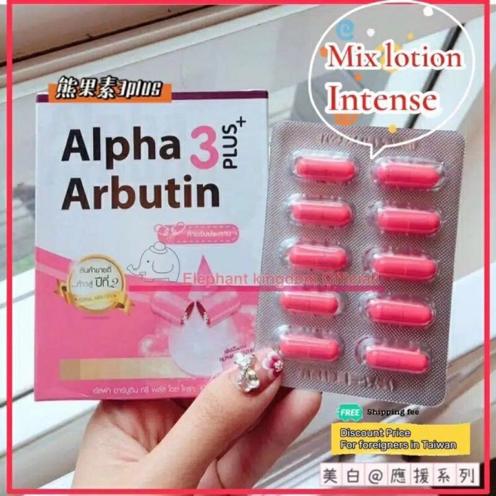alpha arbutin powder / alpha arbutin kapsul
