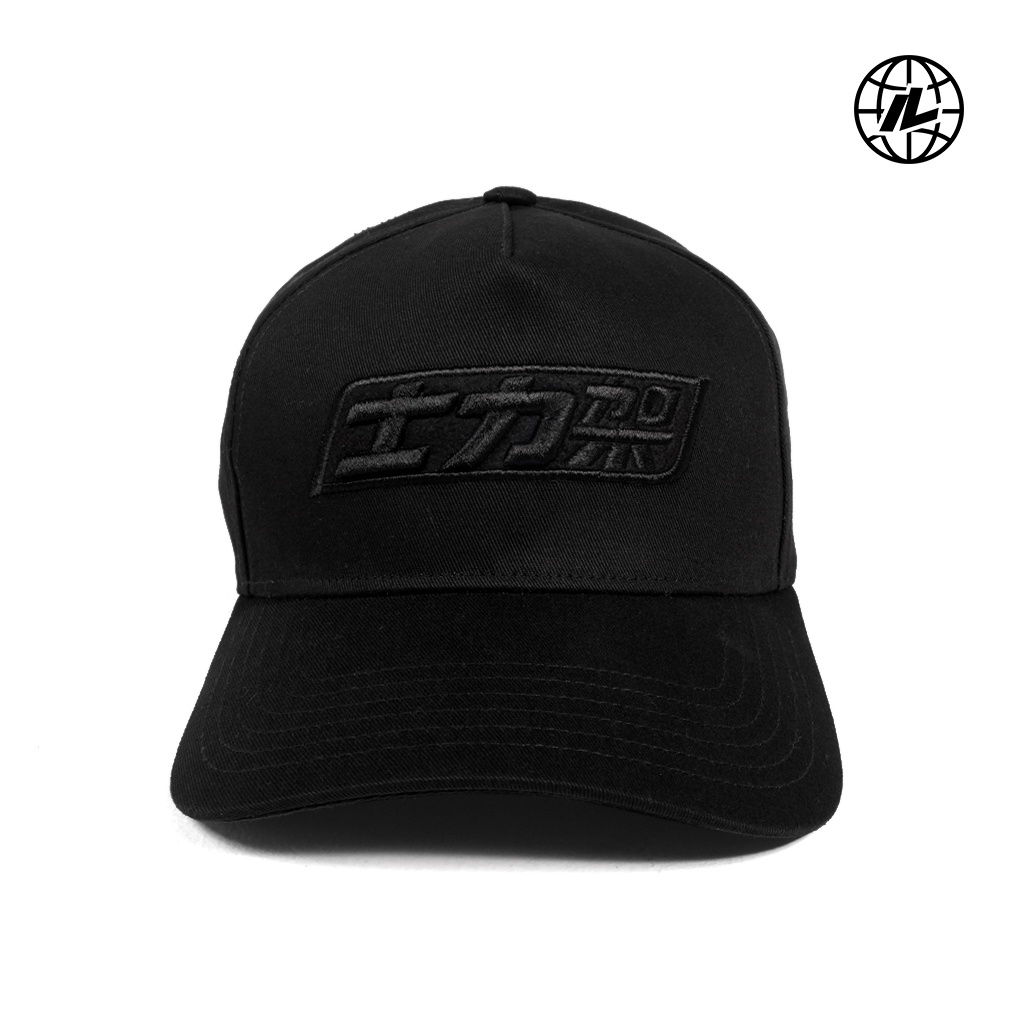 IKOZZI FORFEIT Topi Baseball - Topi Sport