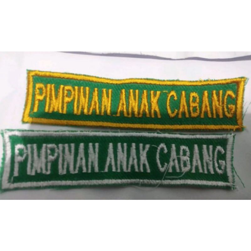 Bordir Bordir Banser Murah Ansor/ bordir emblem/ bordir logo/ bordir murah/Bordir Ansor Murah// Bord