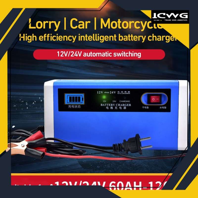 Terlaris Intelligent Battery Charger Aki Portable 10A 12V 24V Casan Accu Motor Mobil Sparepart Motor Listrik Indikator Carger