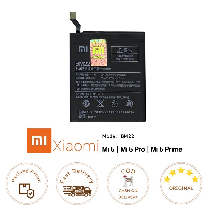 Battery/ Baterai XIAOMI Mi 5 / Mi 5 Pro / Mi 5 Prime BM22 ORI99
