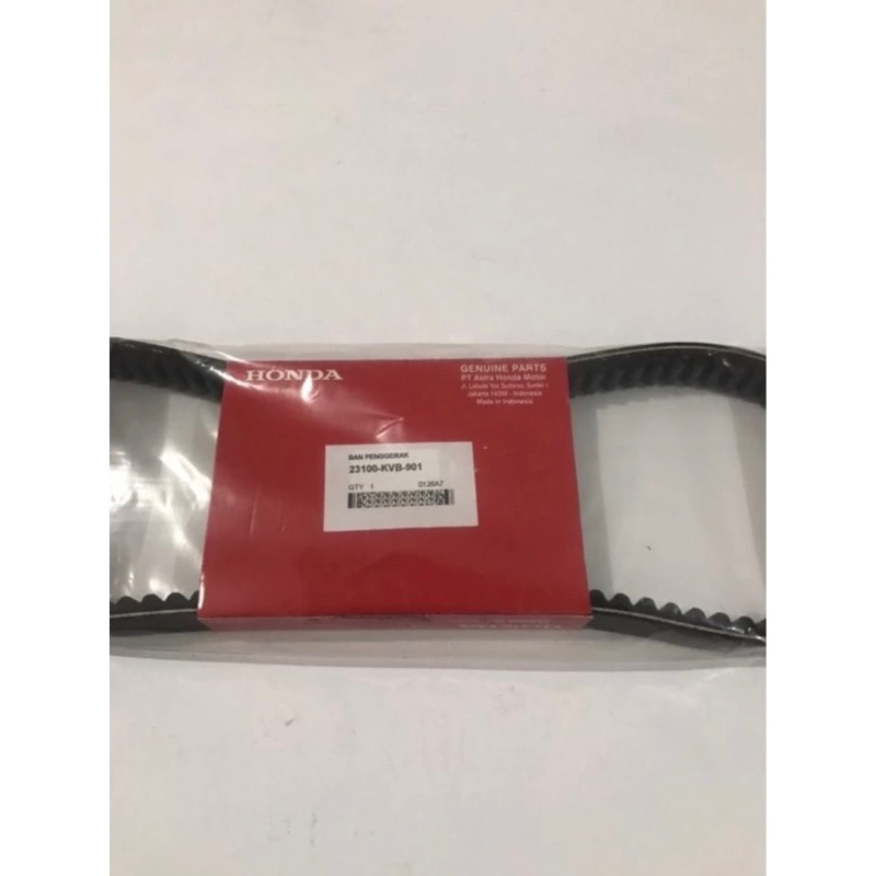 Vanbelt Vario 110 Vario V-Belt Only Vario 110 Vario