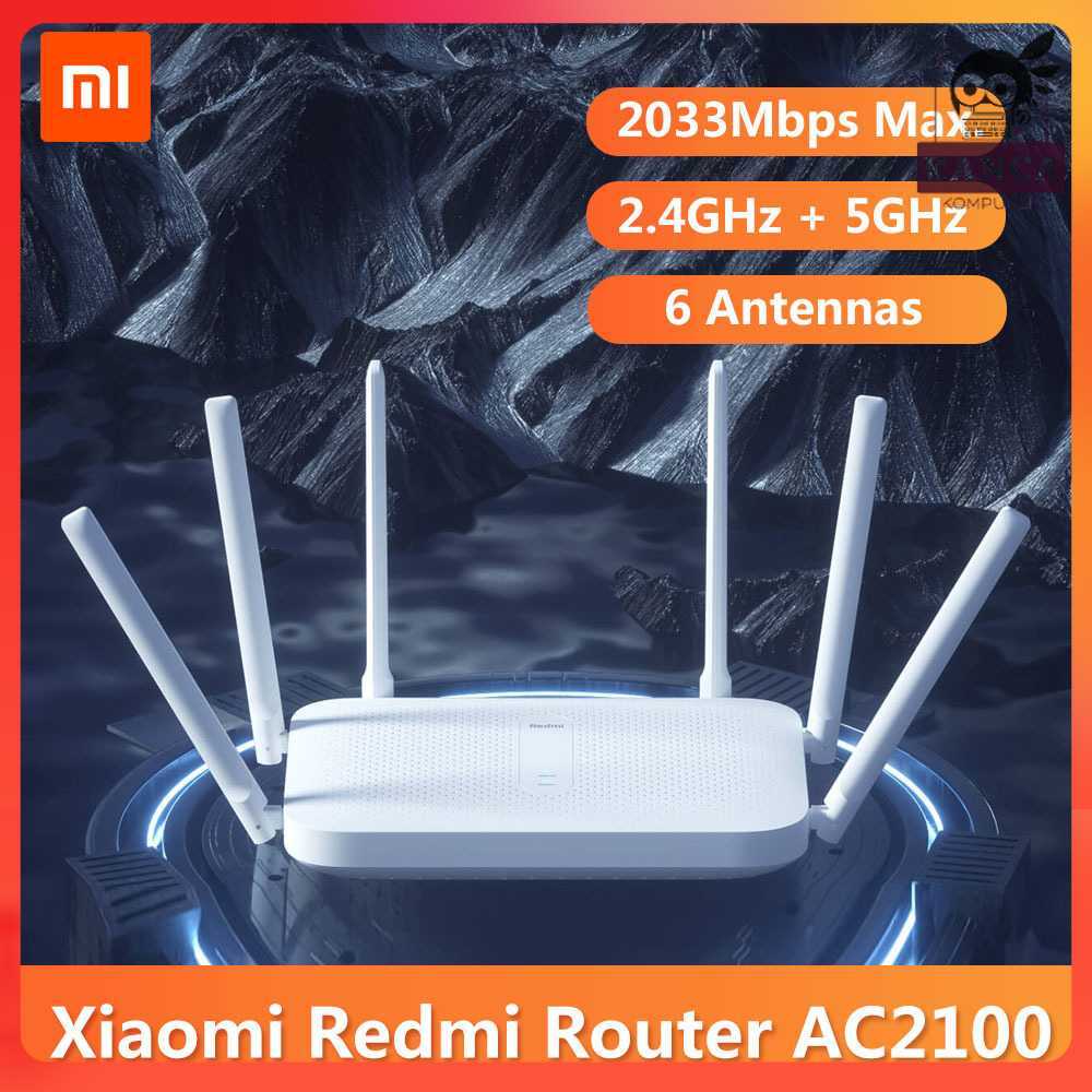 Redmi WiFi Router Gigabit AC2100 2033Mbps with 6 High Gain Antena - RM2100