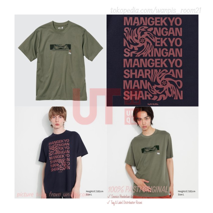 MURAH-  Kaos T-Shirt UT One Piece Naruto AoT Lengan Pendek - Original UNIQLO - Naruto Grey- 1.2.23