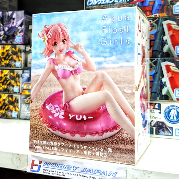 Taito Aqua Float Girls - Yui Yuigahama