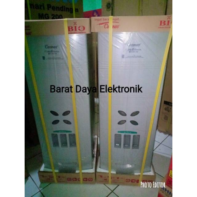 Cosmos BIO 38 Rice Box Tempat Penyimpanan Beras 38 KG