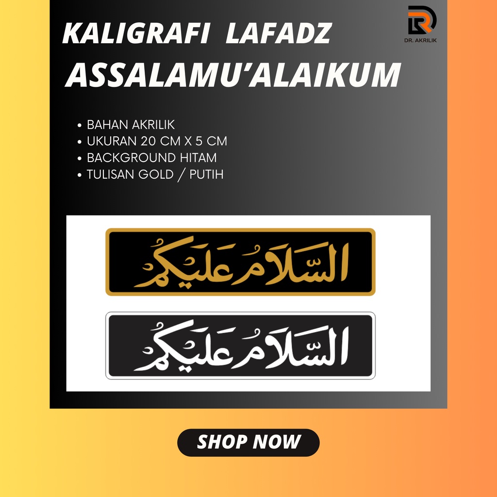 Hiasan Dinding Akrilik Tulisan Assalamualaikum