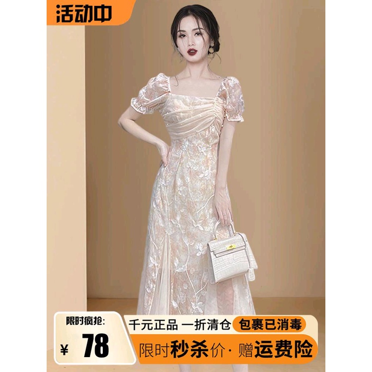 Dress for children's clothing Acetic acid ramie