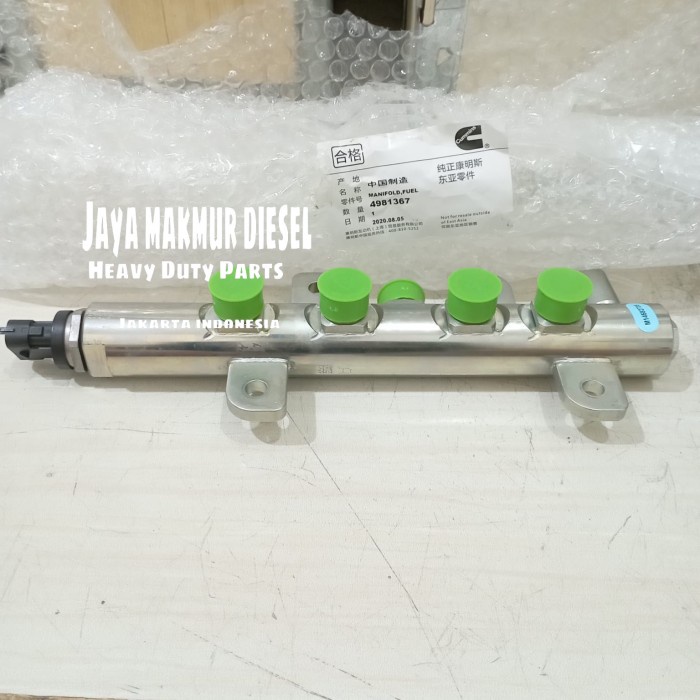 PIPA COMMONRAIL KOMATSU HYBRID 205 HB205 COMMON RAIL 4981367 GENUINE