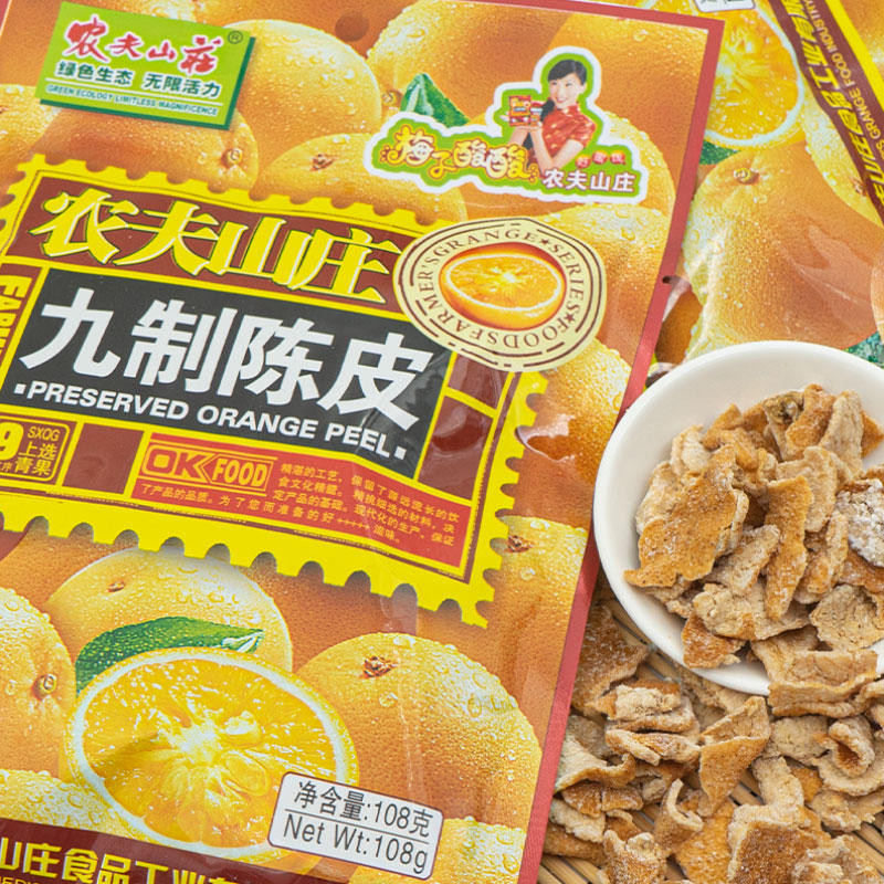 

Nongfu Villa Jiuzhi Chenpi Gan 108g Orange Peel Tea, Snack Food, Candied Fruit