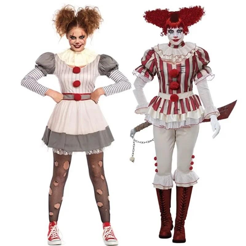 Halloween Horro Party Creepy Killer Clown Cosplay Costume Circus Stage Performance Casual Joker Funn