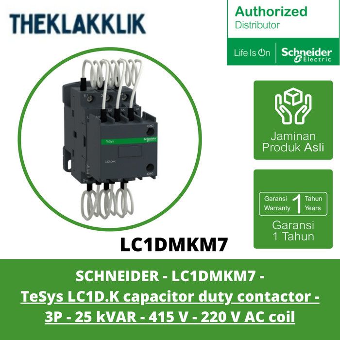 KLAK99 SCHNEIDER - LC1DMKM7 - TeSys LC1D.K capacitor duty contactor - 3P - 25 kVAR - 415 V - 220 V A