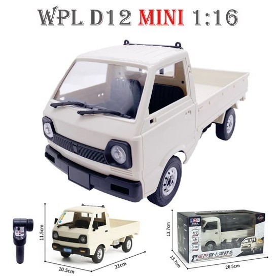 CXD D12 Mini Full Propo RTR