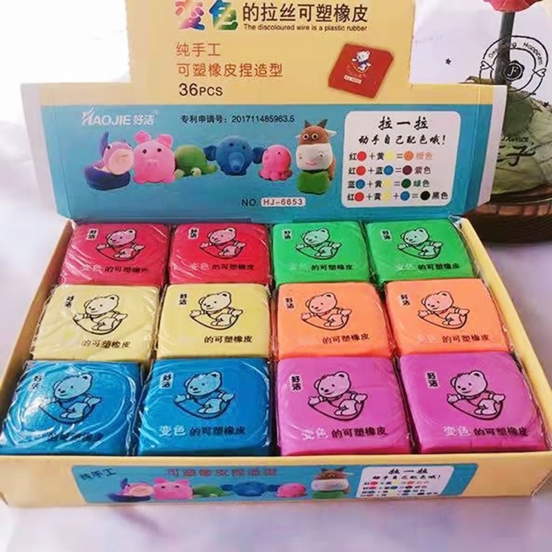 

Y1UB 2 Pcs Moldable Erasers Soft Kneaded Erasers Art Erasers Drawing Eraser Erasers School Office Supplies for Kid