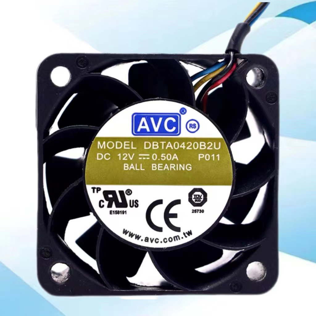 CMR - Kipas Fan AVC DC 12V 0.50A High Speed DBTA0420B2U Processor 4 cm KIPAS-AVC