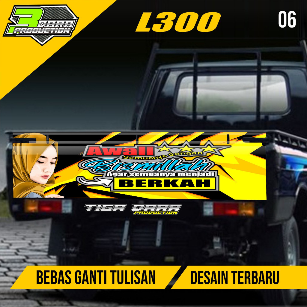 Stiker Decal Pintu Belakang L300 Stiker Pintu Bak Belakang L 300 06