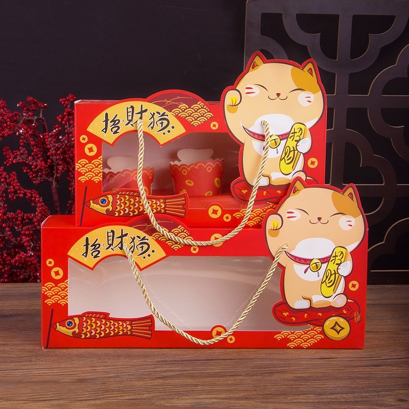 BOX CHINESE NEW YEAR ISI 3 DAN 4 / DUS KUE KERING IMLEK CUPCAKES MUFFIN / BOX HAMPERS IMLEK