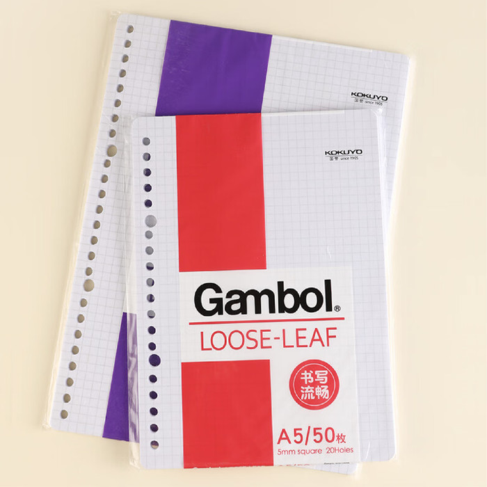 

Kokuyo Watanabe Gambol Loose Leaf B5 Grid 50 Sheets WCN-LL0104