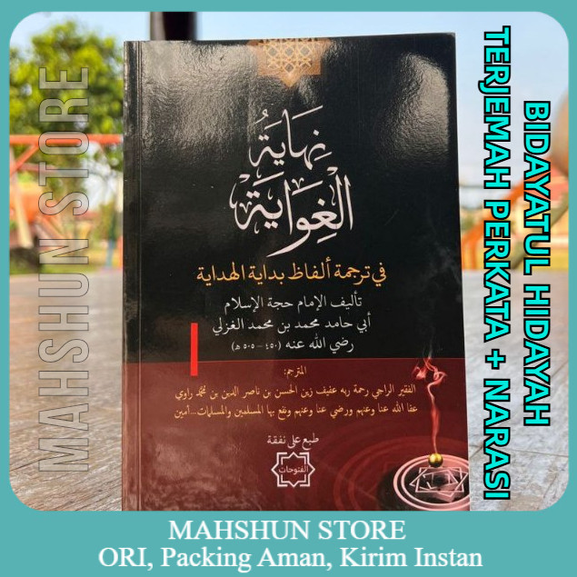 ORIGINAL Terjemah BIDAYATUL HIDAYAH Bidayah Perkata + Penjelasan Makna Bahasa Indonesia, Kitab NIHAY