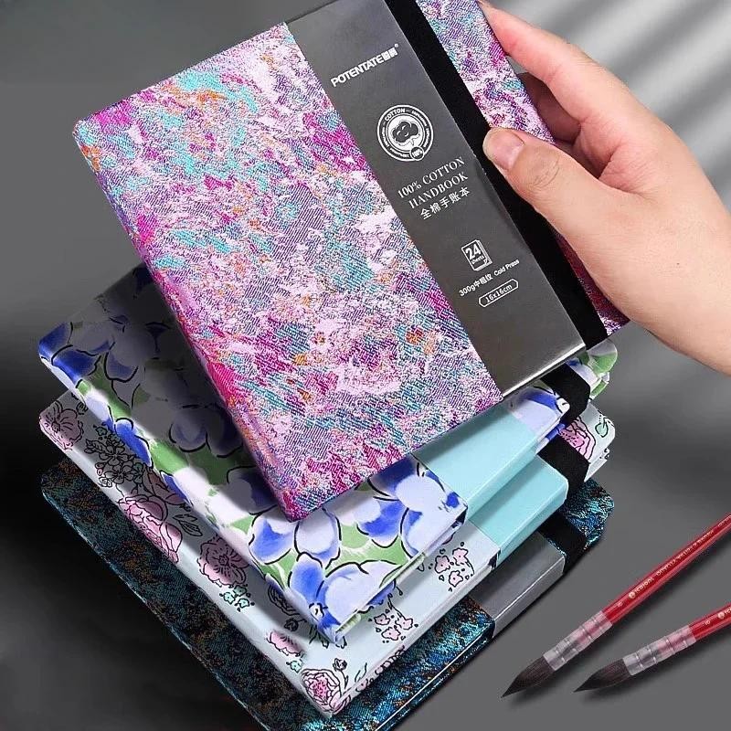 

Square Cotton Watercolor Book 300g Organ Book Fabric Folding Hand Ledger Fine Lines Portable Sketch Color Lead Painting Book