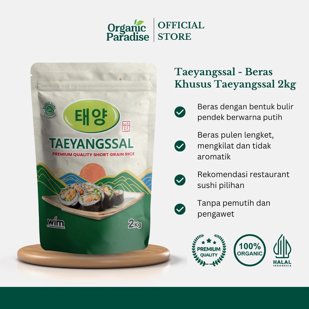 

Taeyangssal Beras Khusus Taeyangssal 2 kg HALAL Premium