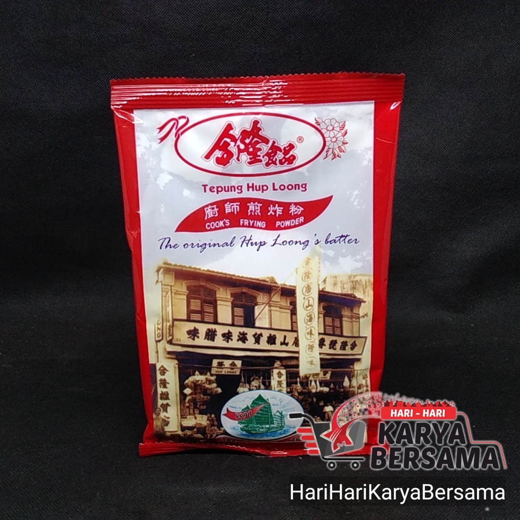 

TEPUNG GORENG HUP LOONG 245GR