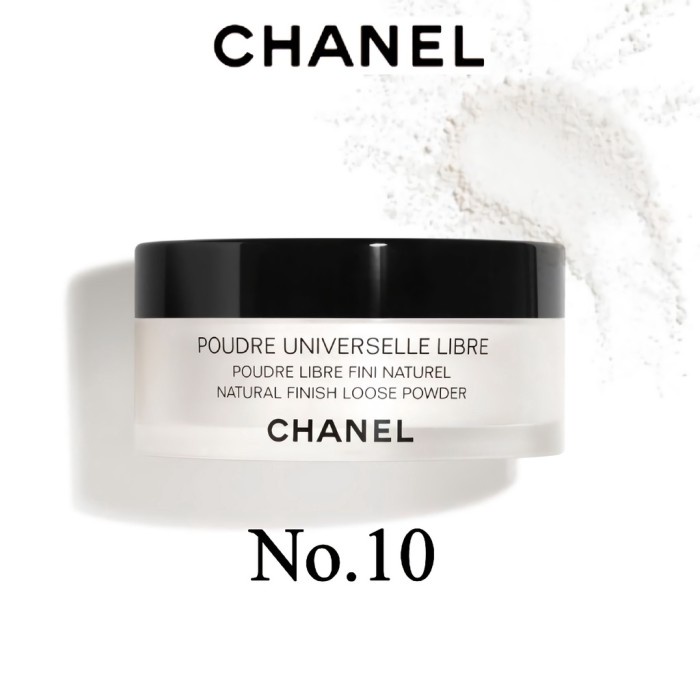 CHANEL Poudre Universelle Libre Loose Powder 7g 30g - 10, 7g