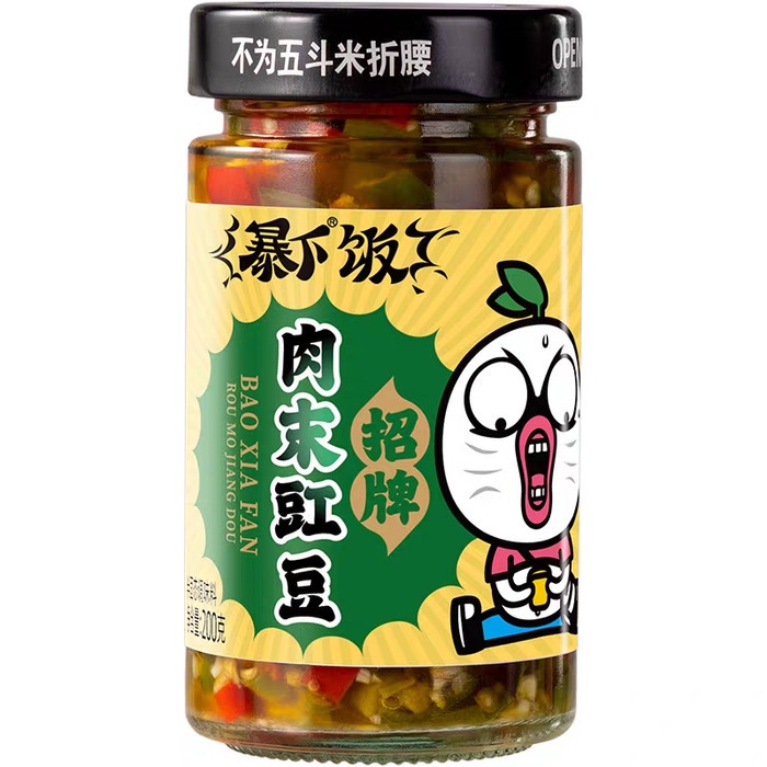 

BAO XIA FAN Flavour Pickled 下饭菜 Sayur lauk Nasi Makanan INSTANT