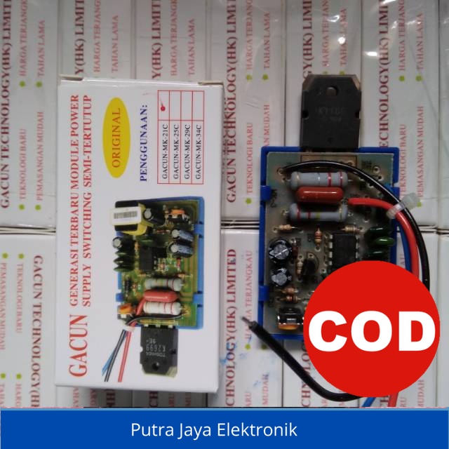 Gacun untuk tv 14 - 21 inci