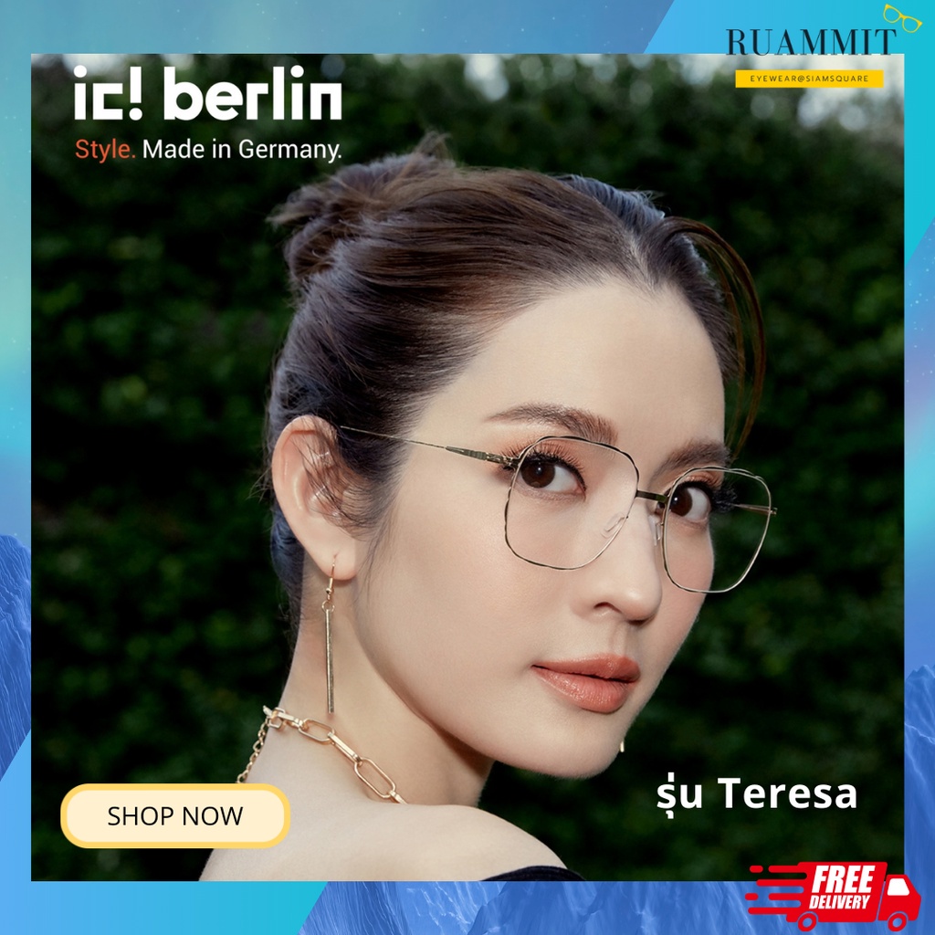 IC glasses! Berlin Berlin model Teresa ros-gold genuine square sunglasses free!!