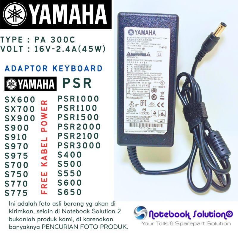 SQAW7G adaptor keyboard Yamaha psr S650 S700 S710 S750 S770 S900/S910 950/970