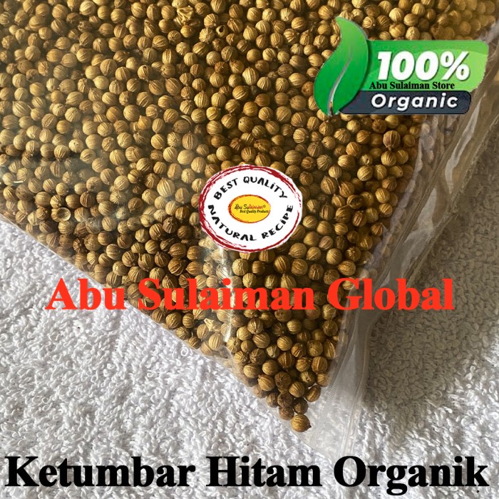 

New Arrival Ketumbar Hitam Organik / Ketumbar Maroko / Black Coriander 1 KG