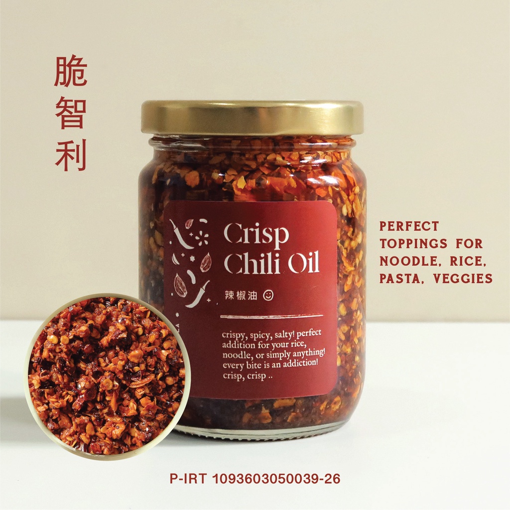 

Crisp Chili Oil - Crispy and Crunchy Chilli Oil Minyak Cabai dengan Bawang by Millimala