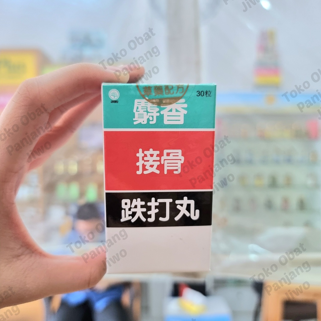 The Musk Fracture / Bone-Joining Pill / Bonkap