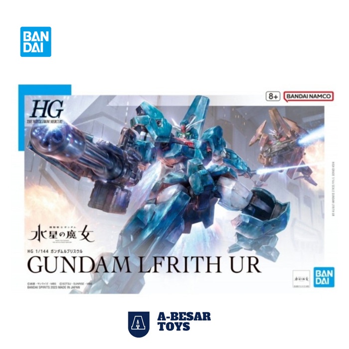 Gundam HG Lfrith UR Bandai 065088