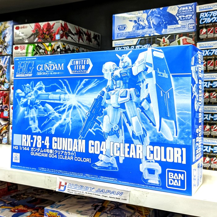 HG Gundam G04 Clear Color