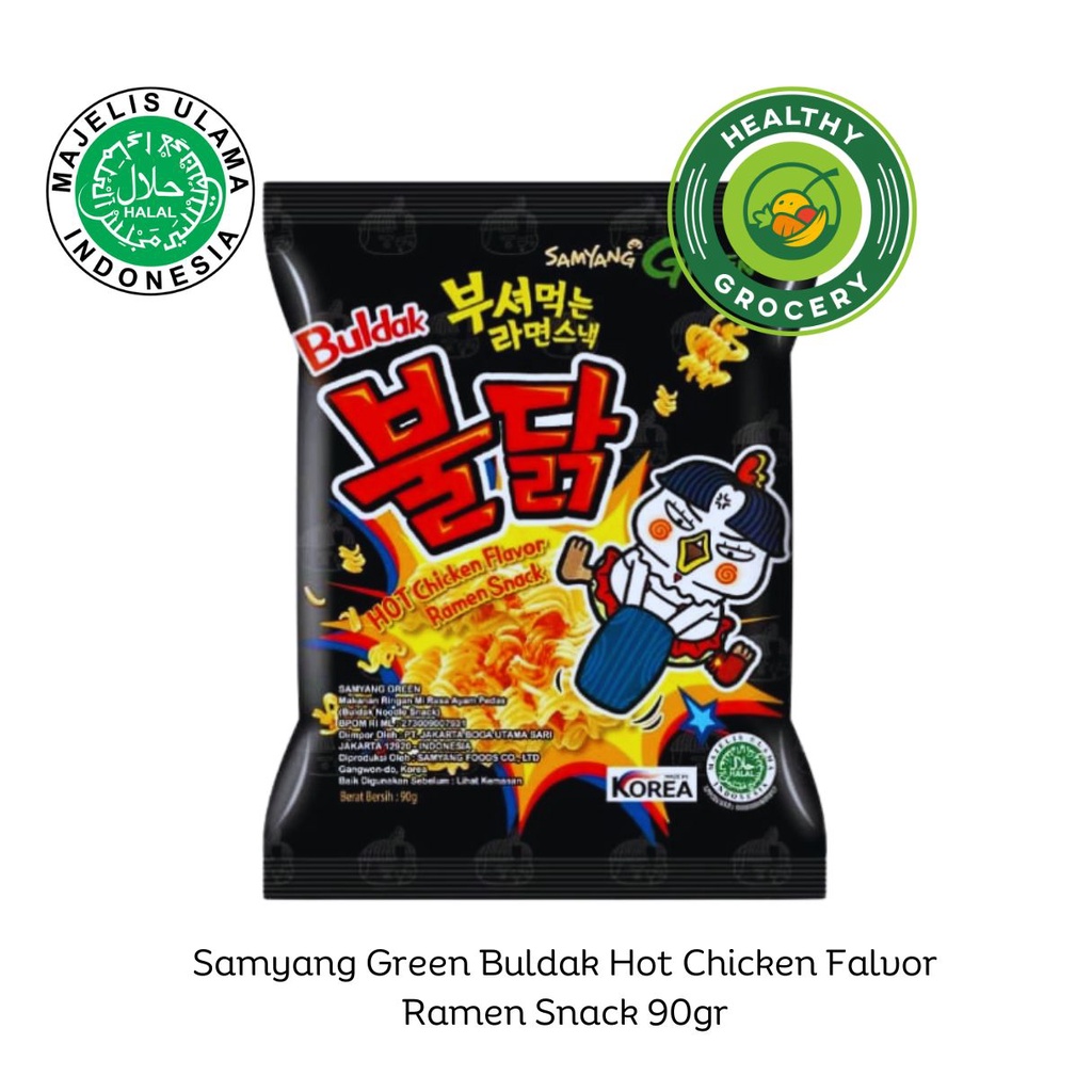 

Samyang Green Buldak Hot Chicken Flavor Ramen Snack 90gr