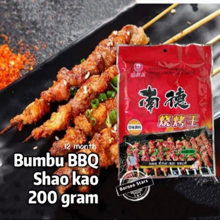 

Nande King Shaokao/Bumbu Sate BBQ Bakar - 200 gram