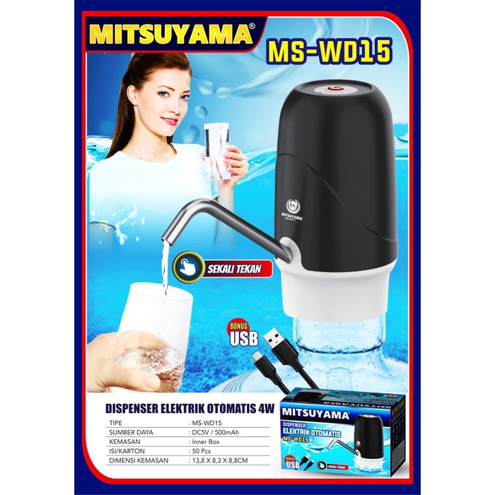 Pompa Galon Cas Elektrik Mitsuyama MS-WD15 WD 15 Dispenser Water Pump Electric