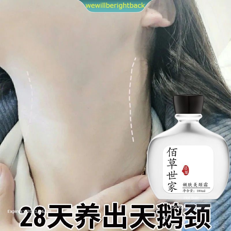 Serum tirus wajah serum leher neck essential oil Memutihkan Antiaging Kerutan skin repair A